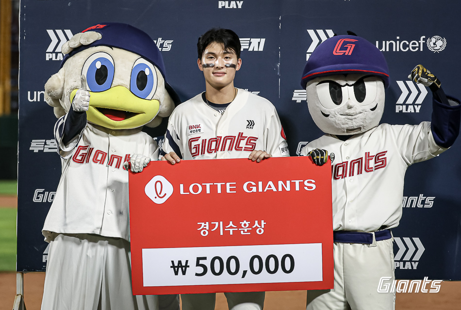 24.08.27 한화전